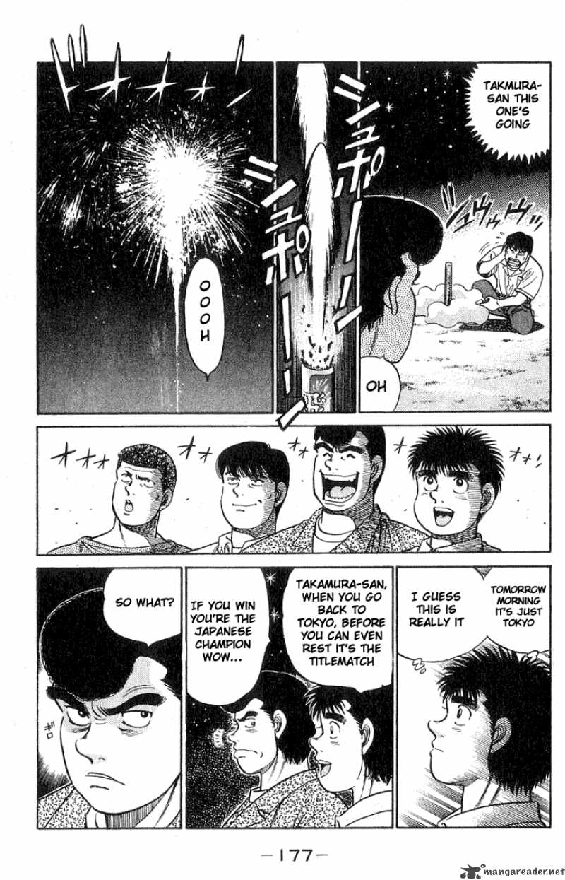 Hajime No Ippo 42 13