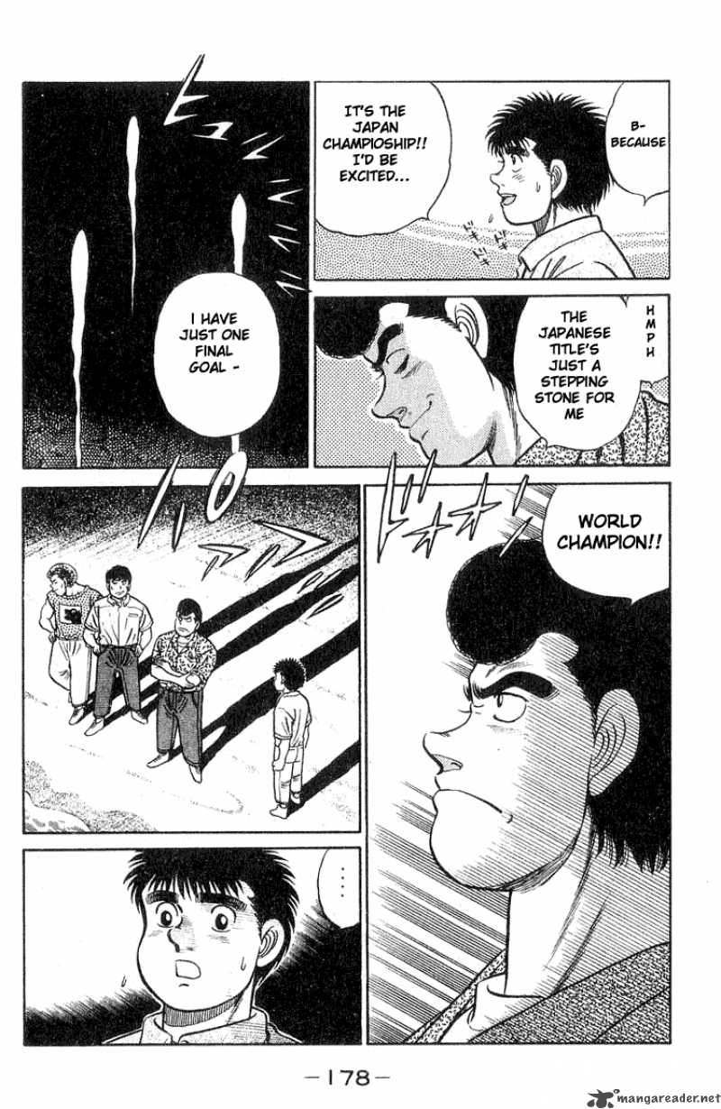 Hajime No Ippo 42 14