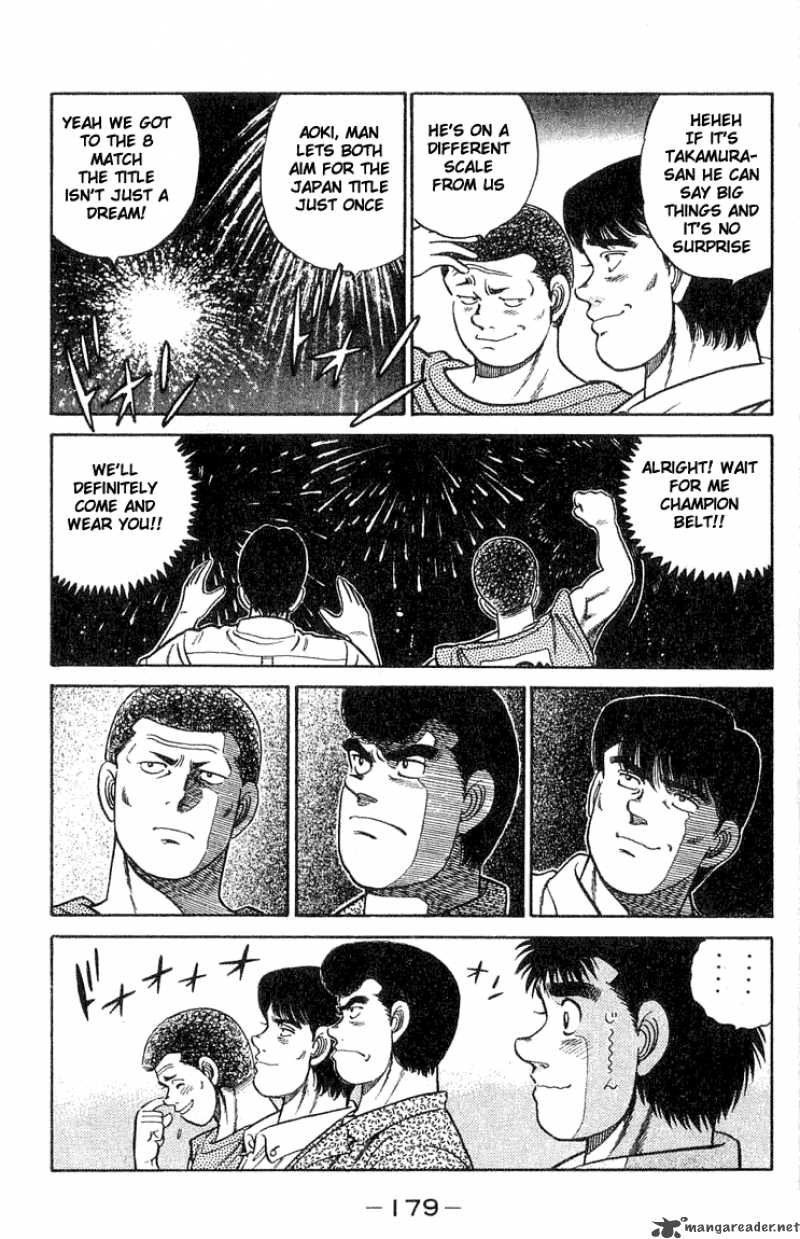 Hajime No Ippo 42 15