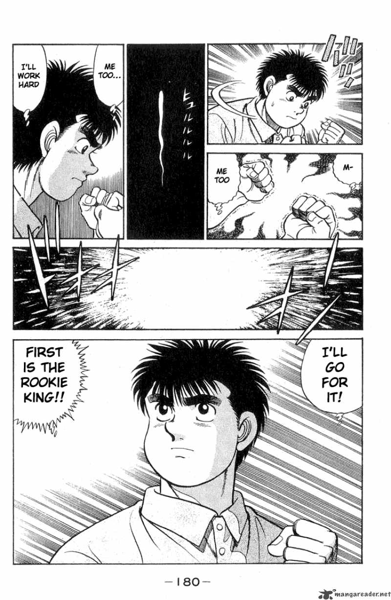 Hajime No Ippo 42 16