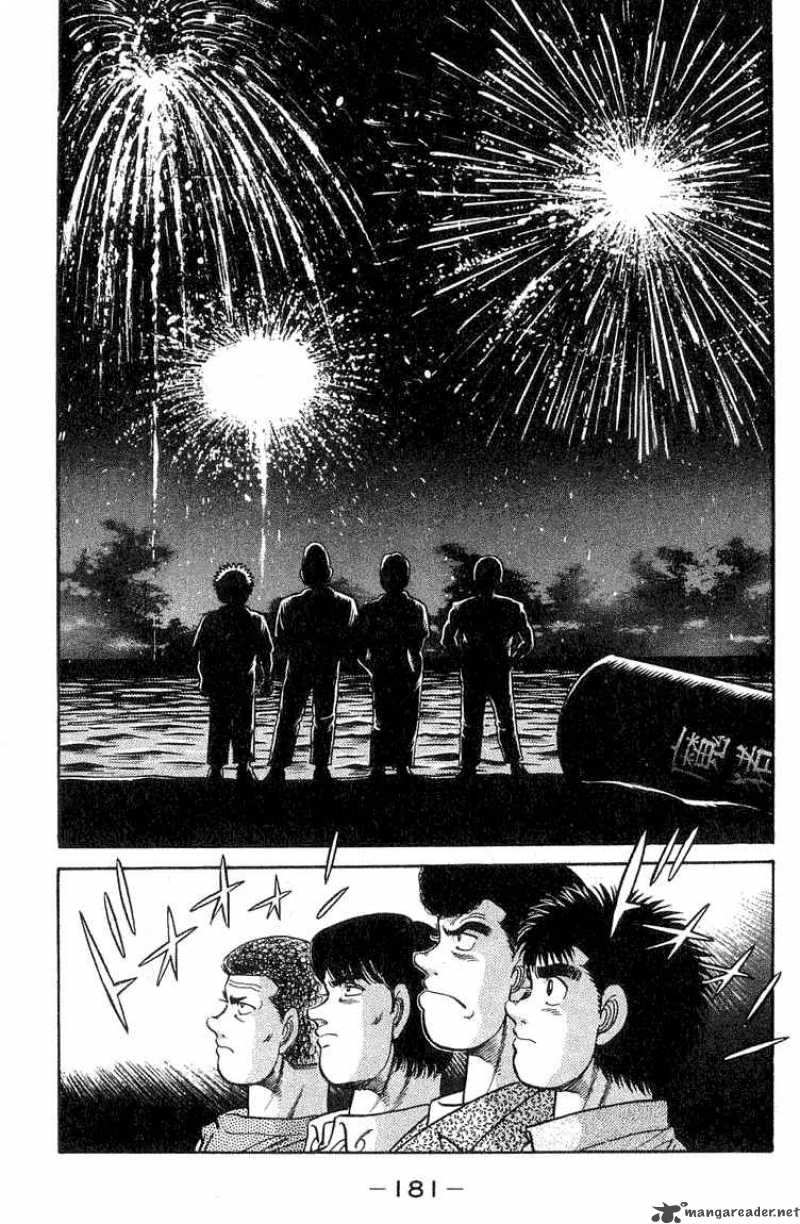 Hajime No Ippo 42 17