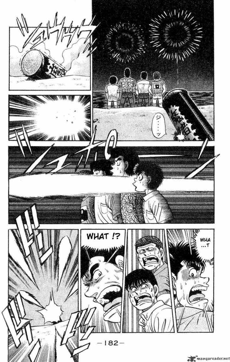 Hajime No Ippo 42 18