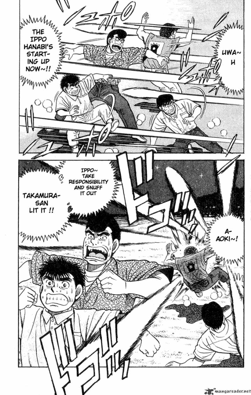 Hajime No Ippo 42 19