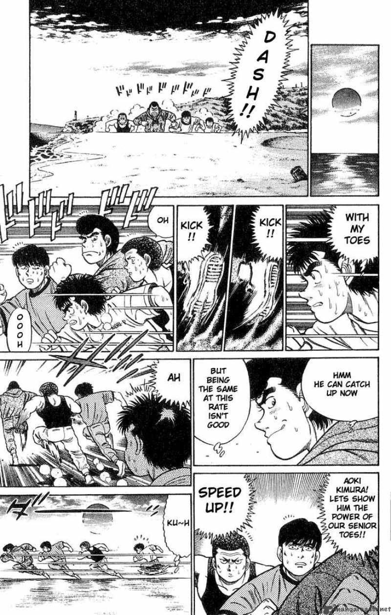 Hajime No Ippo 42 3