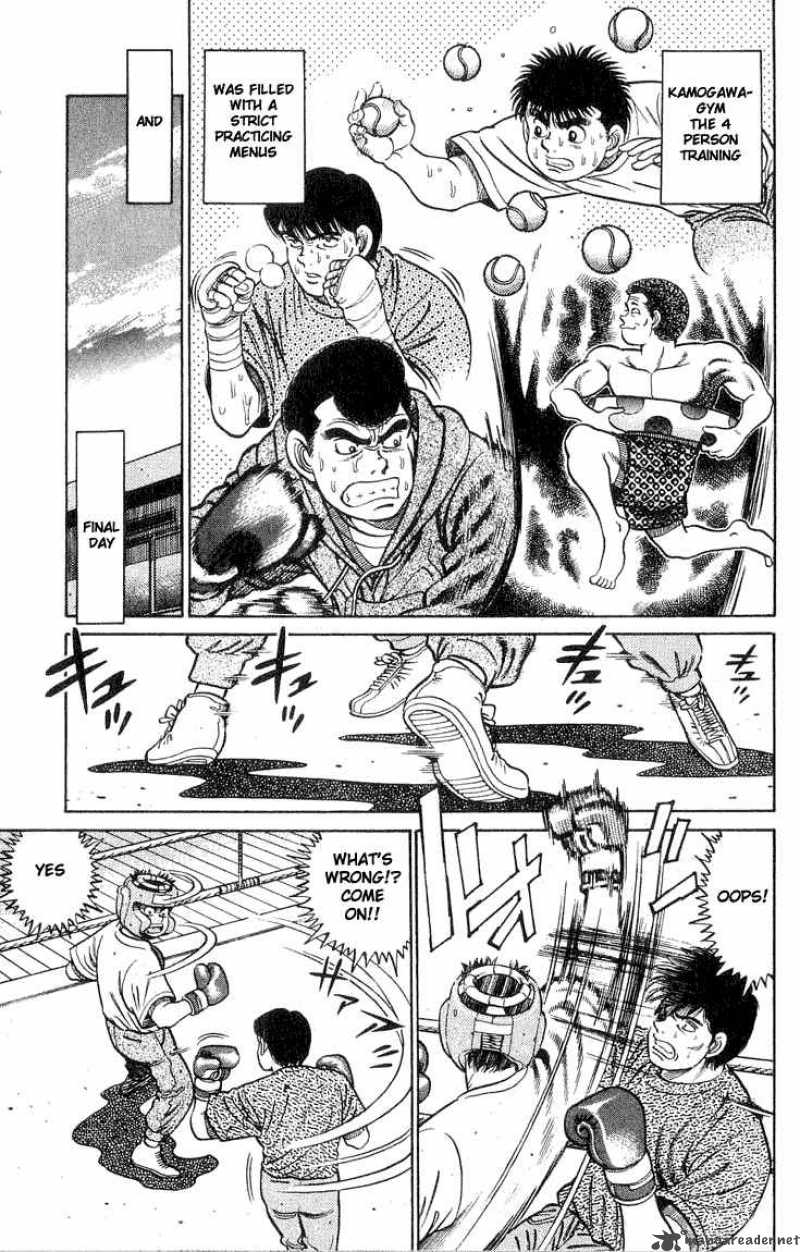 Hajime No Ippo 42 5