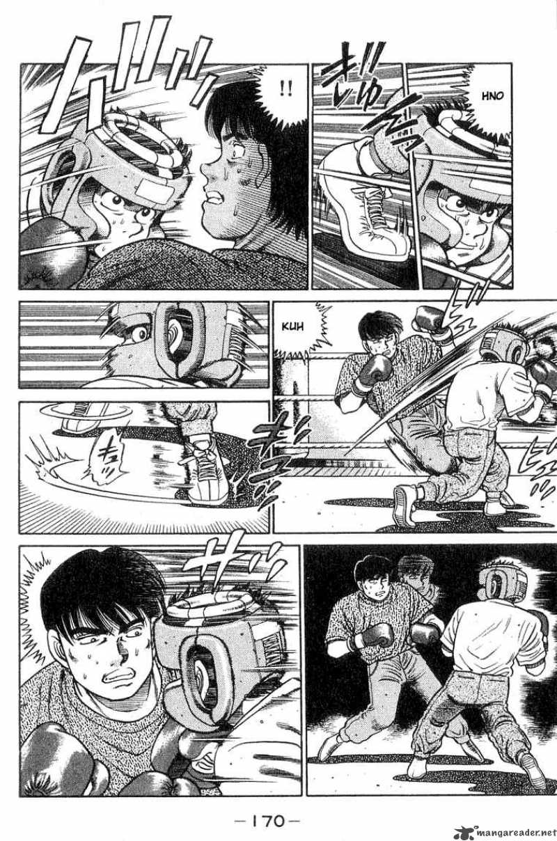 Hajime No Ippo 42 6