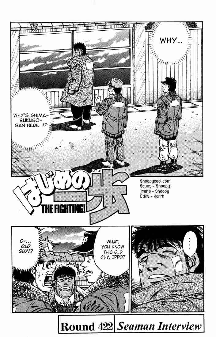 Hajime No Ippo 422 1