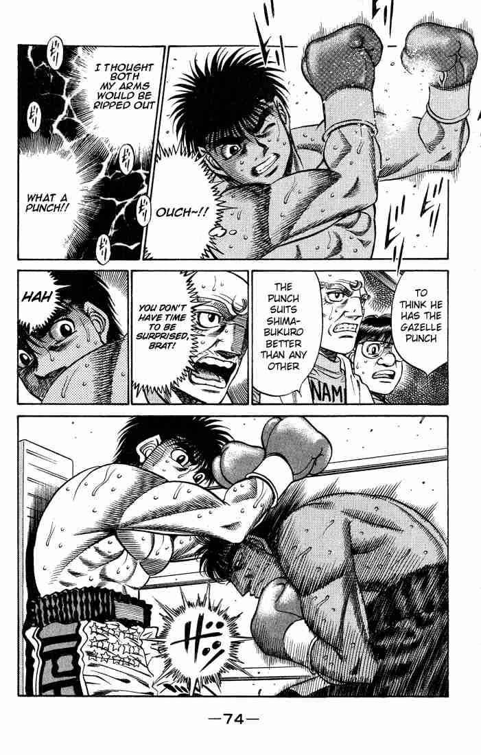 Hajime No Ippo 428 12