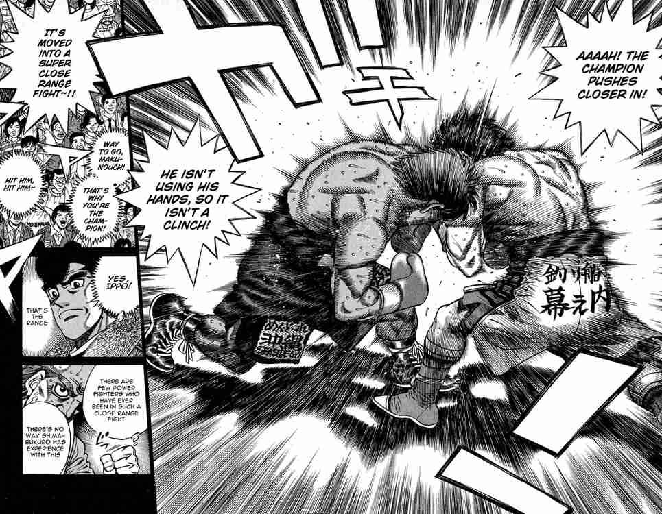 Hajime No Ippo 428 16