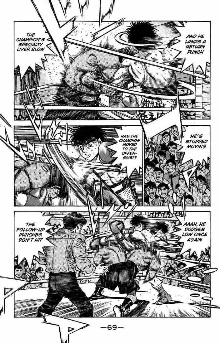 Hajime No Ippo 428 7