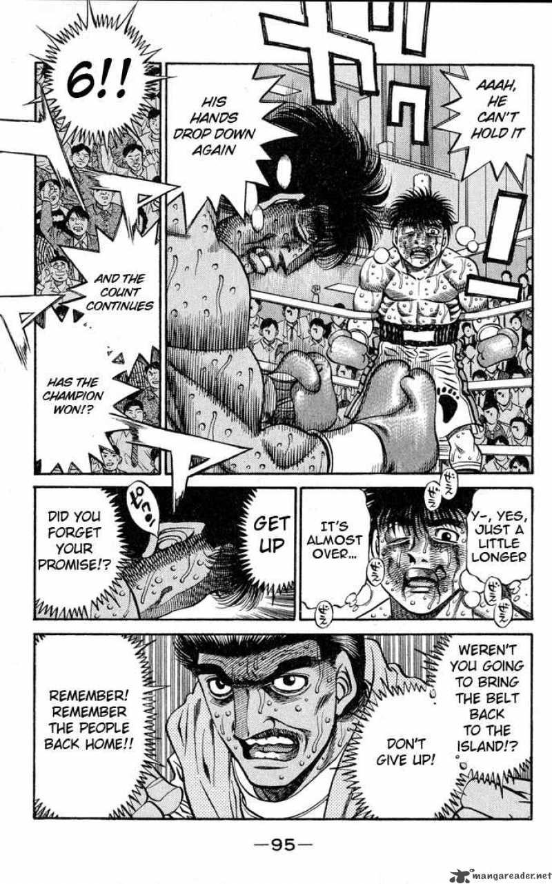 Hajime No Ippo 438 12