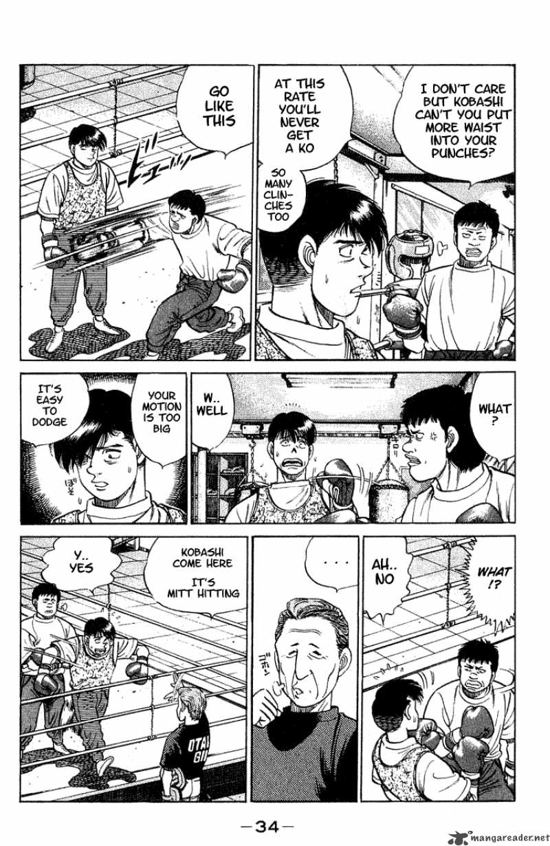 Hajime No Ippo 44 10