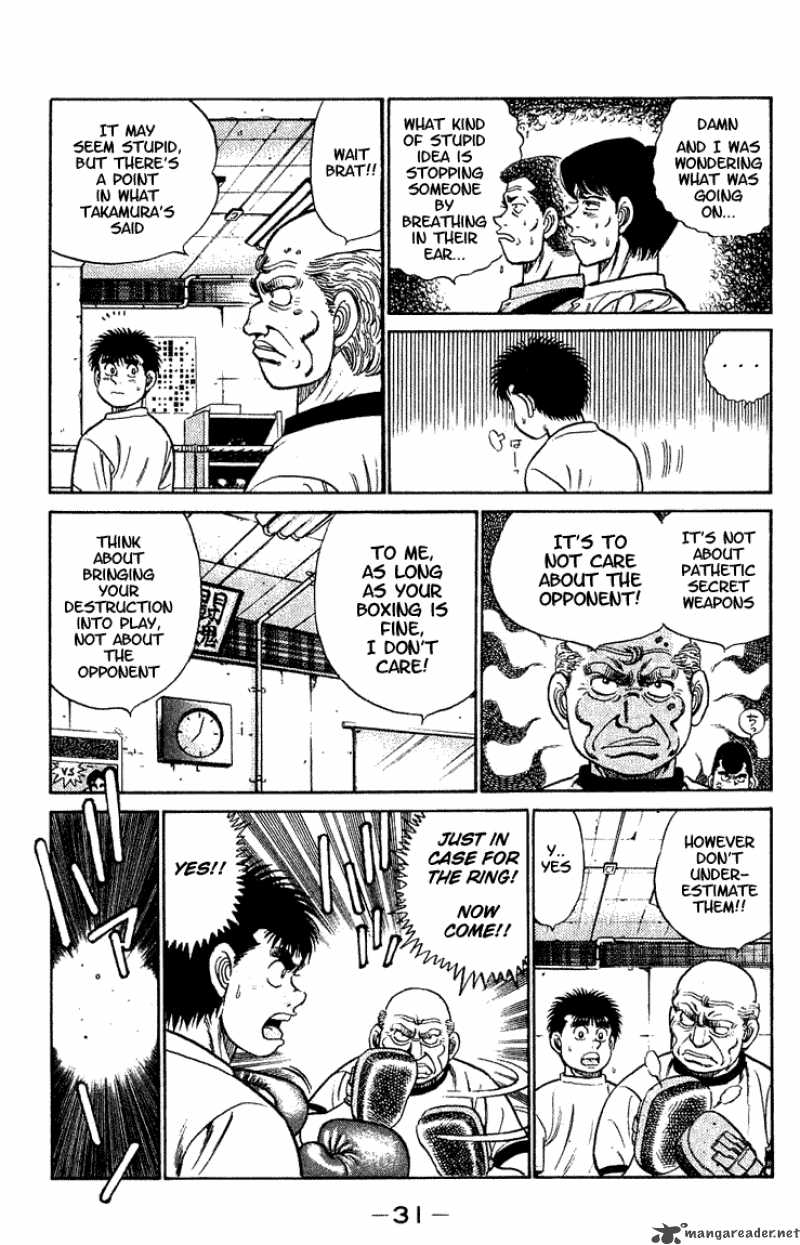 Hajime No Ippo 44 7