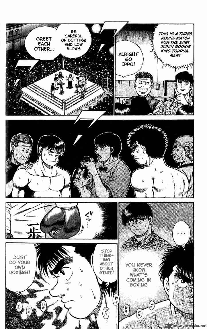 Hajime No Ippo 45 10