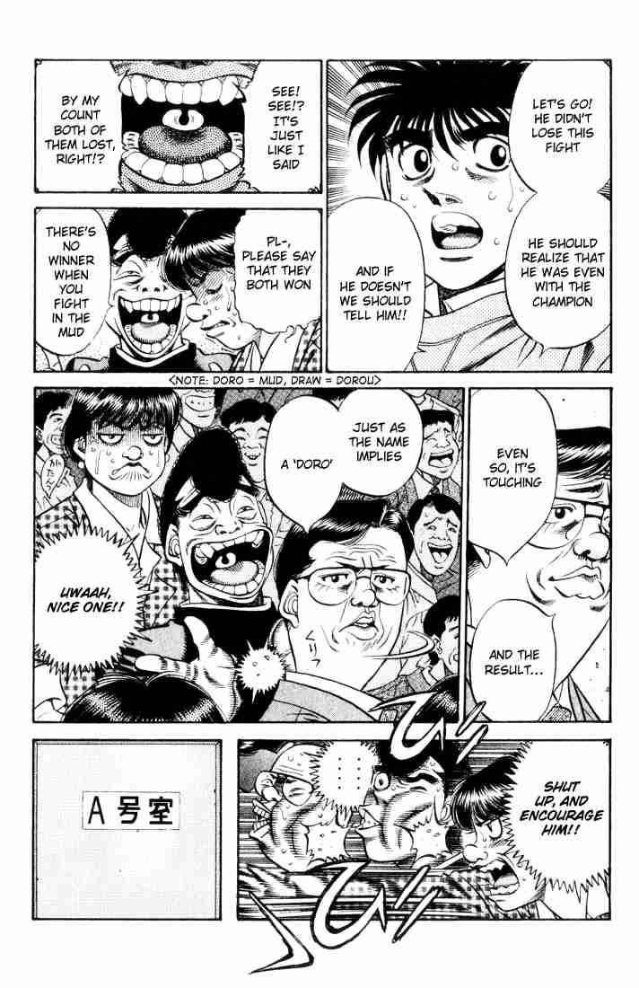 Hajime No Ippo 460 10