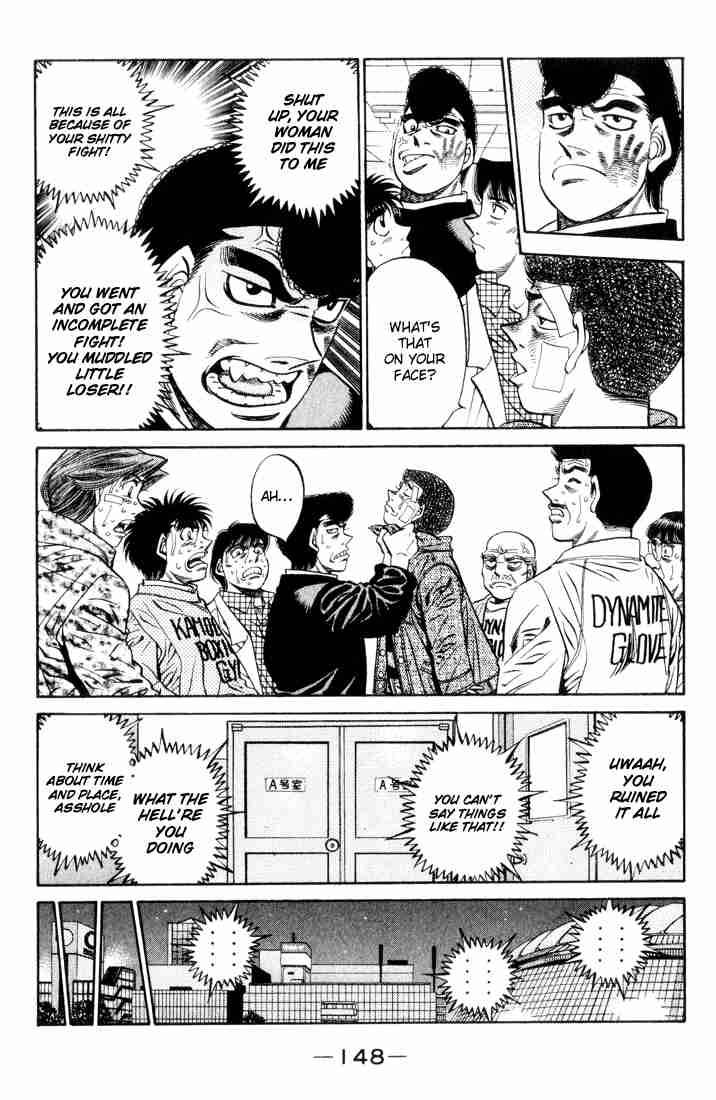 Hajime No Ippo 460 12