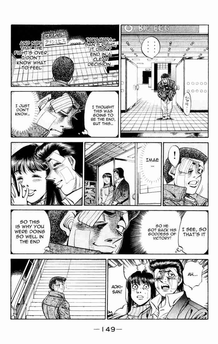 Hajime No Ippo 460 13