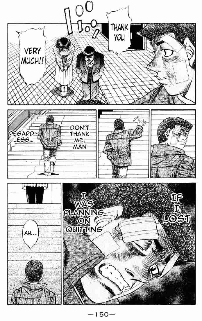 Hajime No Ippo 460 14