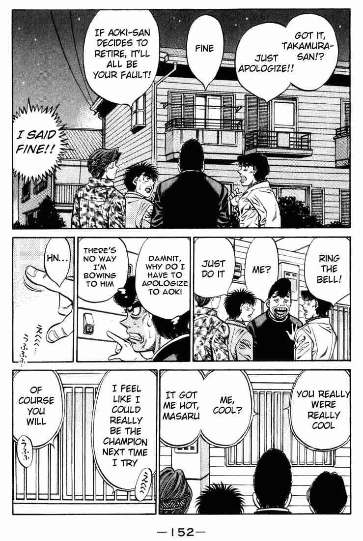 Hajime No Ippo 460 16