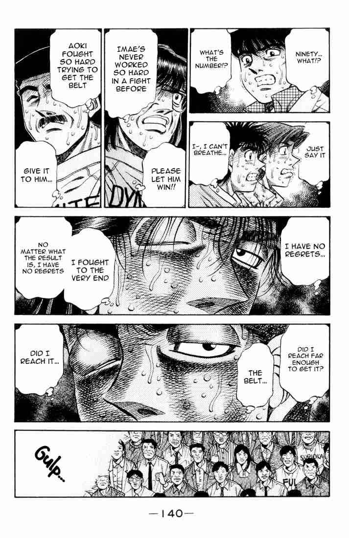 Hajime No Ippo 460 5