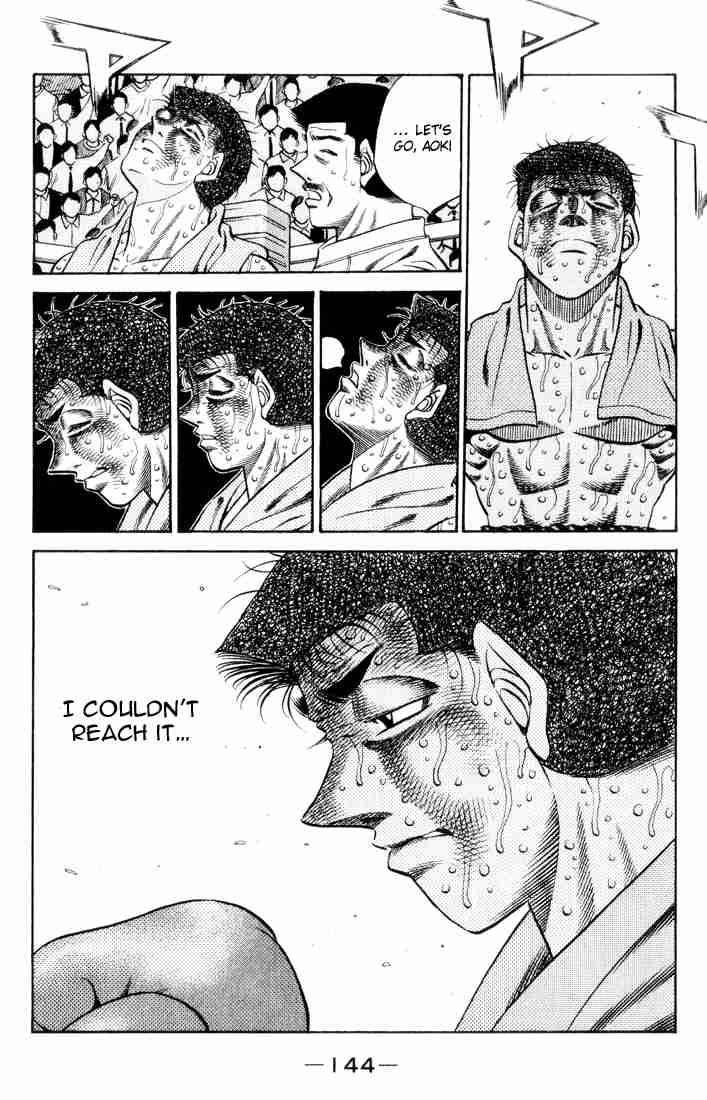 Hajime No Ippo 460 8