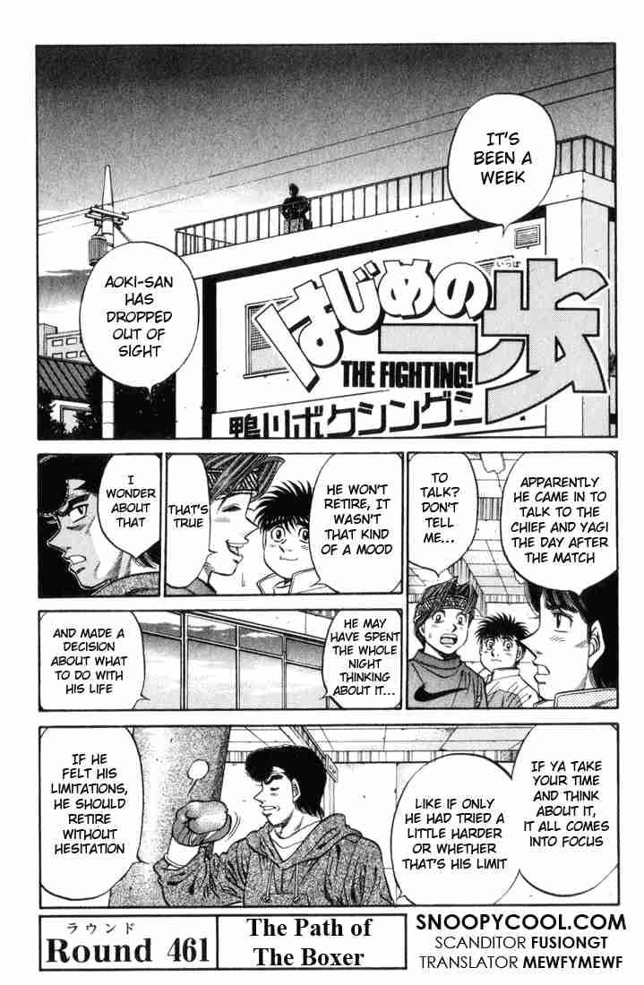 Hajime No Ippo 461 1