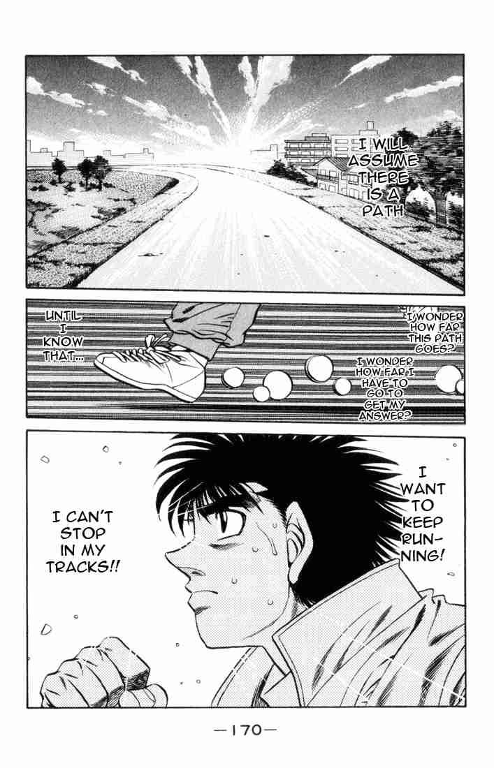 Hajime No Ippo 461 16