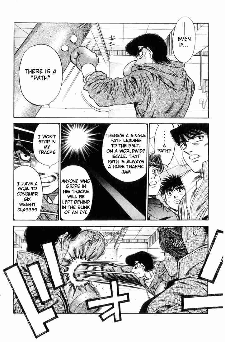 Hajime No Ippo 461 4