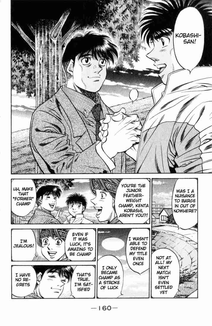 Hajime No Ippo 461 6