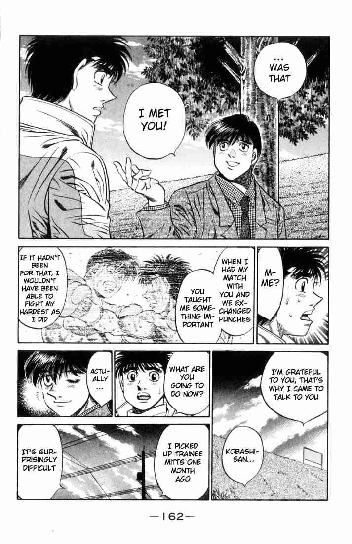 Hajime No Ippo 461 8