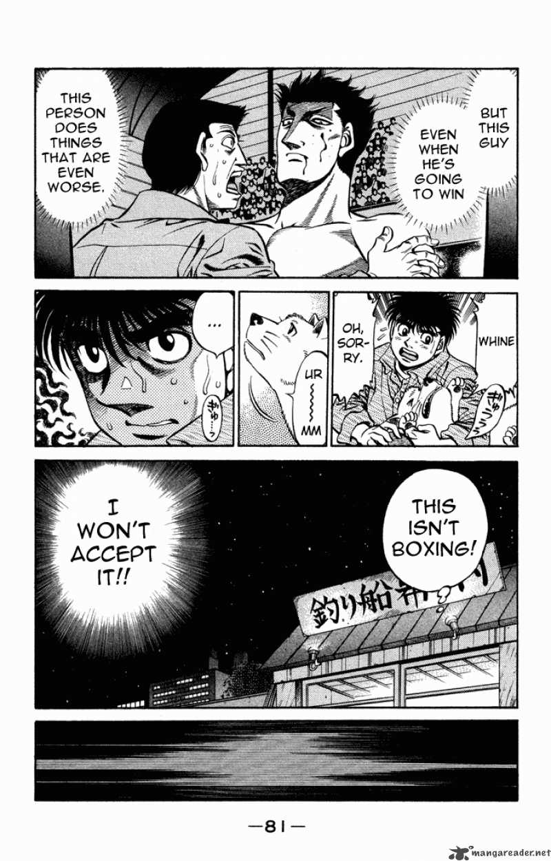 Hajime No Ippo 467 3