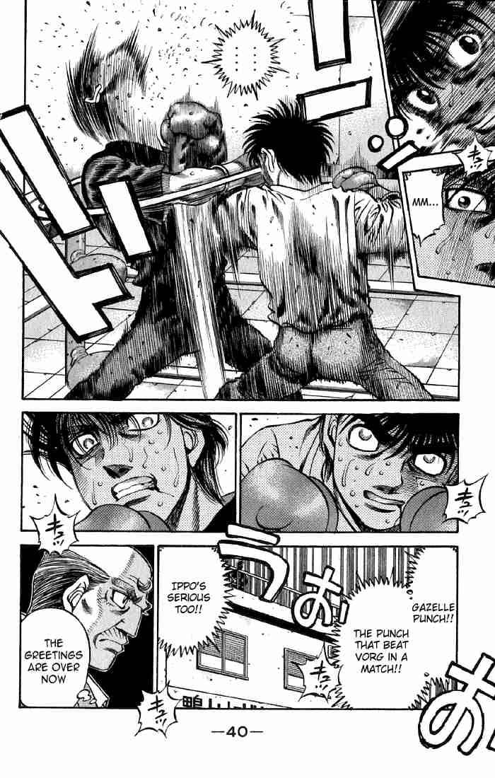 Hajime No Ippo 474 15