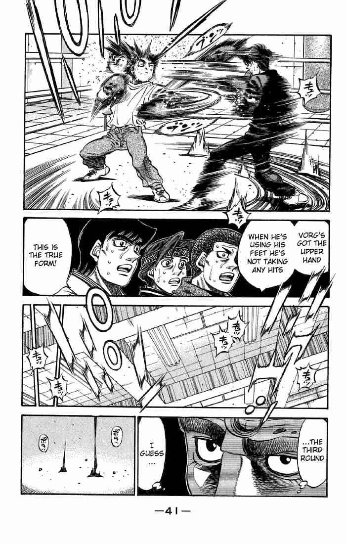 Hajime No Ippo 474 16