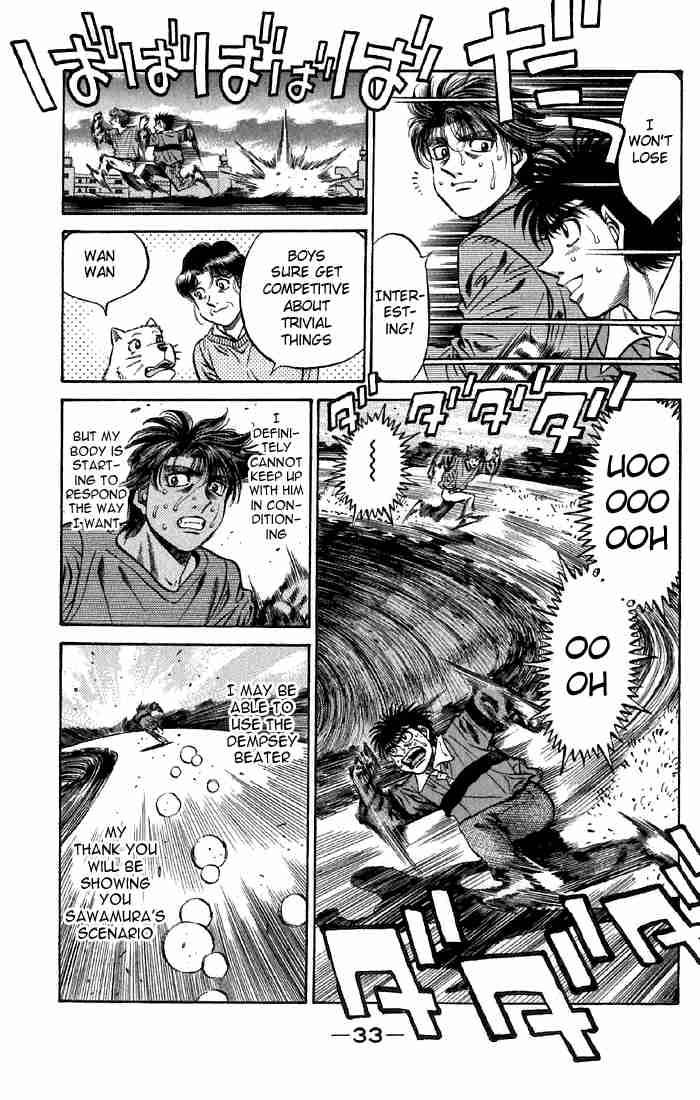 Hajime No Ippo 474 8