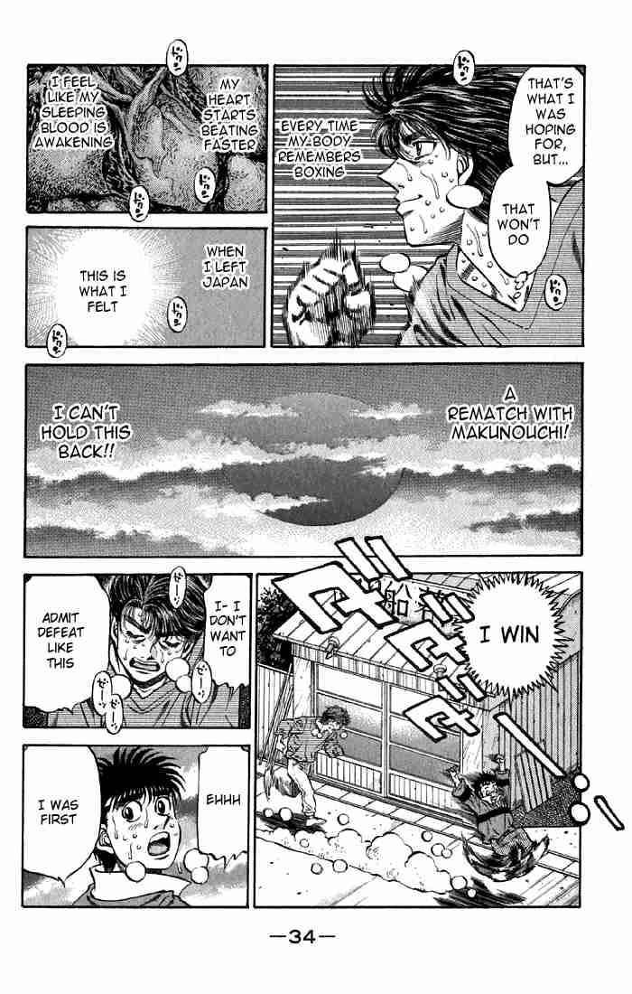 Hajime No Ippo 474 9