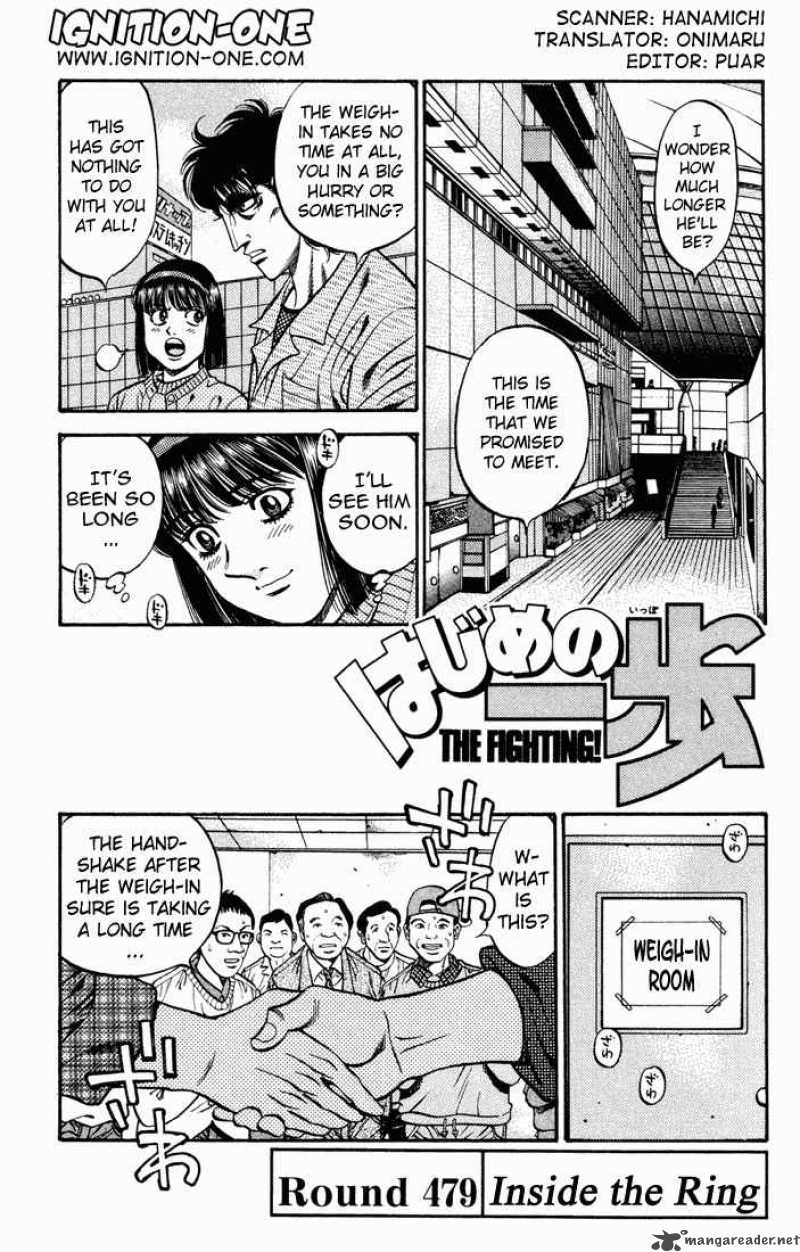 Hajime No Ippo 479 1