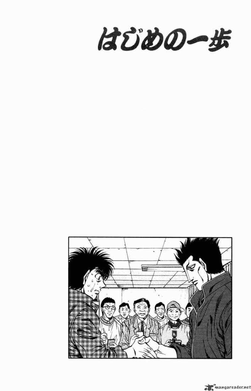 Hajime No Ippo 479 18