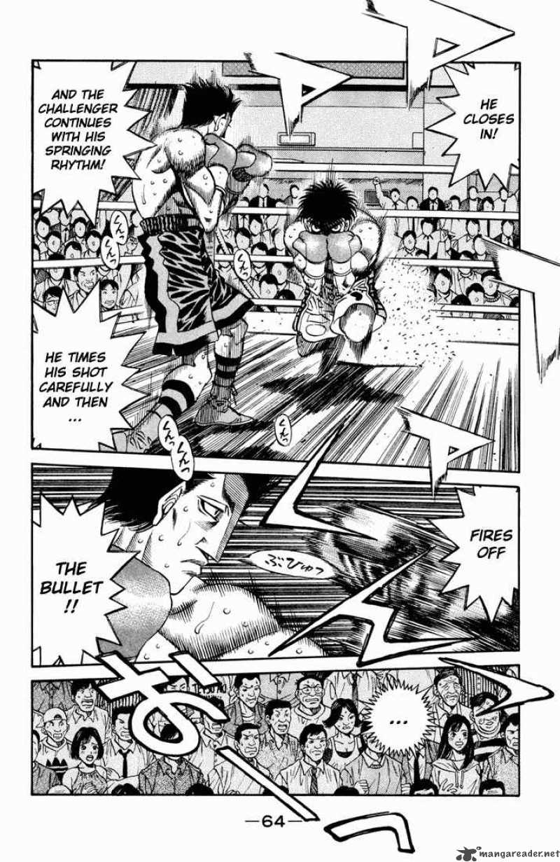 Hajime No Ippo 486 6