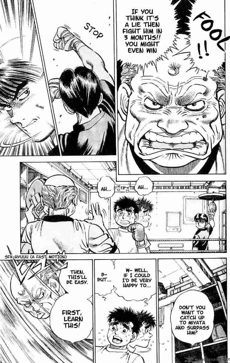 Hajime No Ippo 5 11