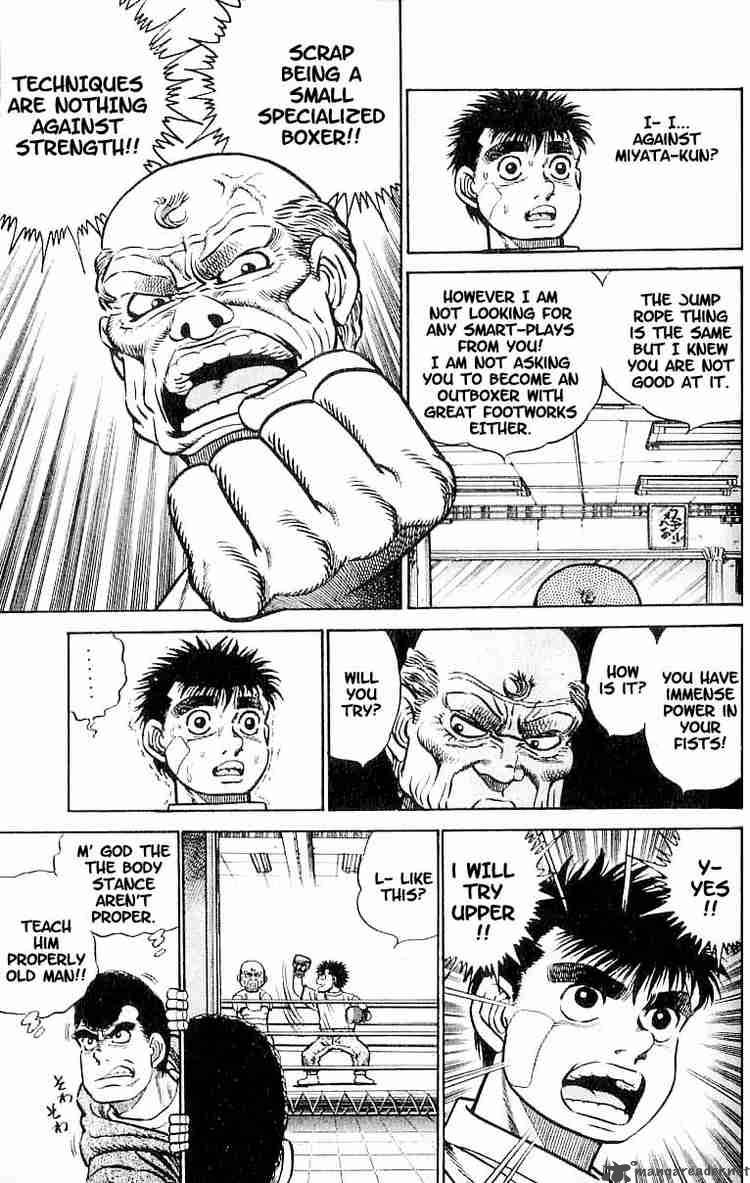 Hajime No Ippo 5 13