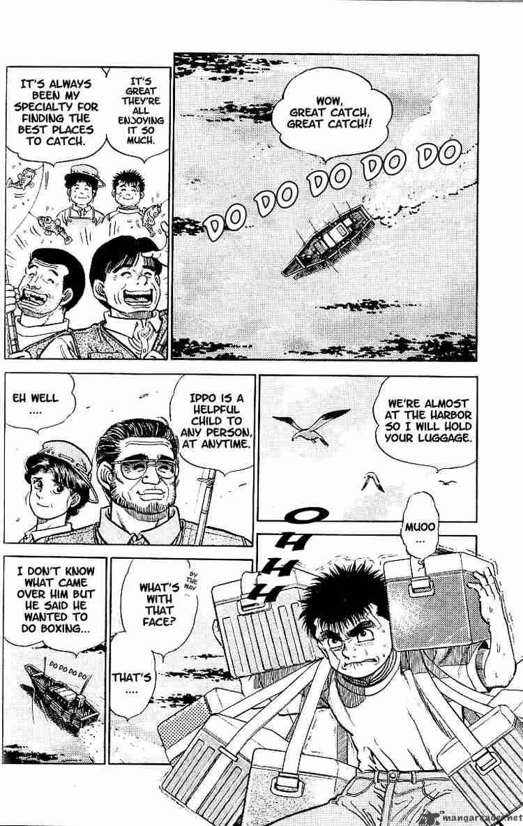 Hajime No Ippo 5 2