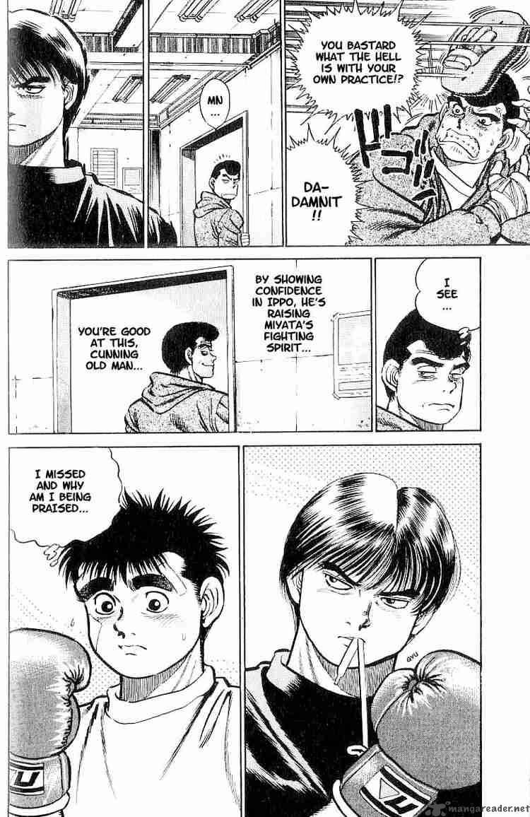 Hajime No Ippo 5 20