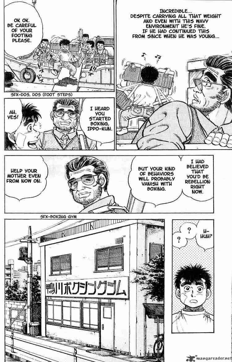 Hajime No Ippo 5 4