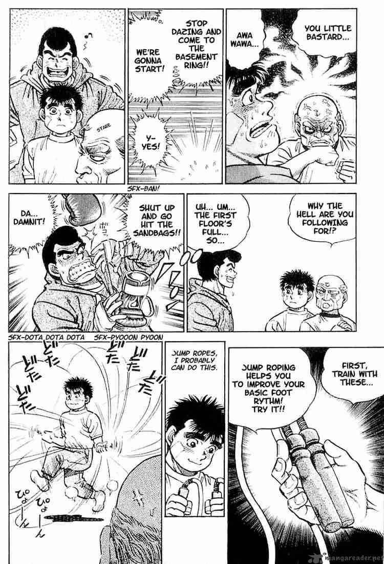 Hajime No Ippo 5 6