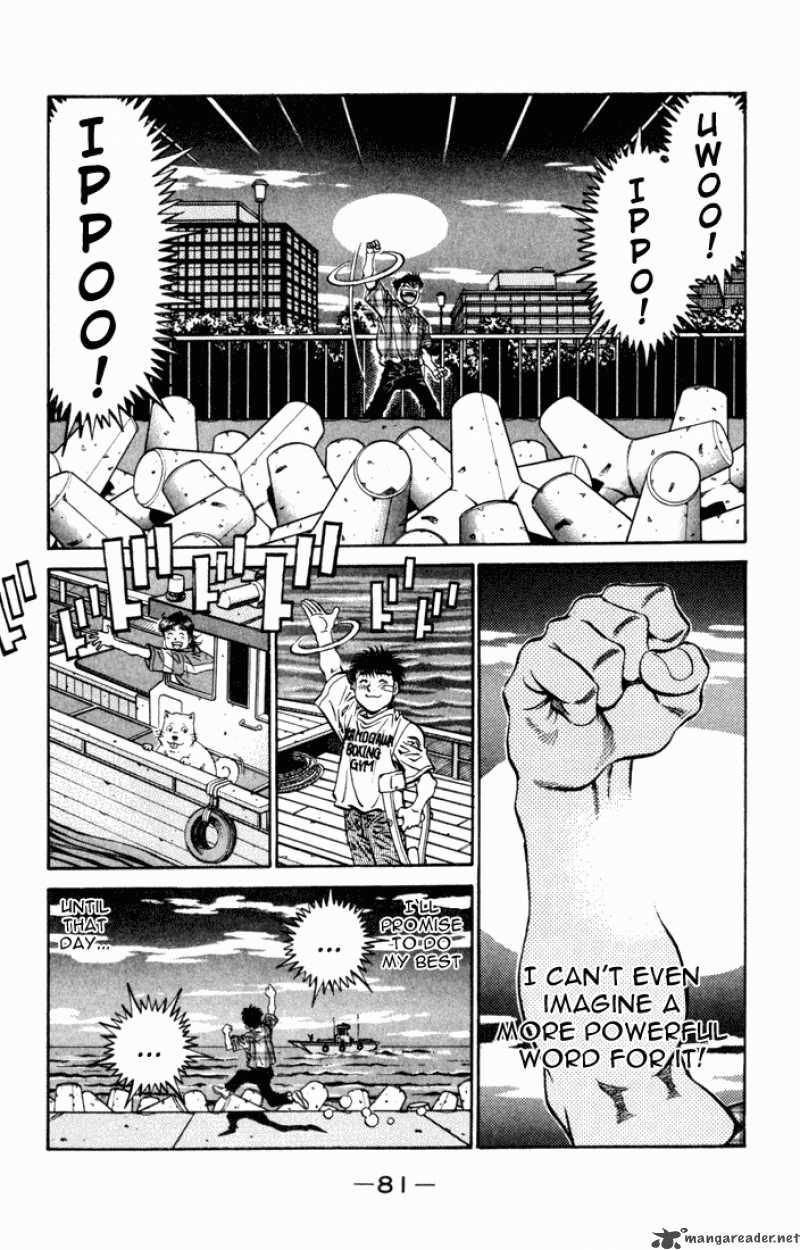 Hajime No Ippo 507 11