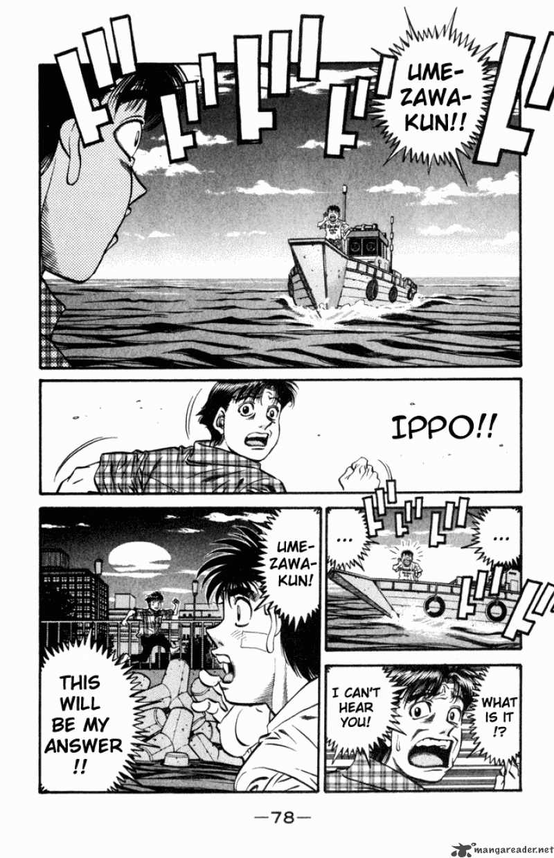 Hajime No Ippo 507 8