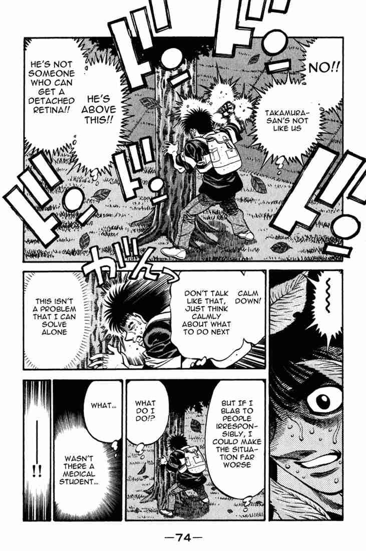 Hajime No Ippo 516 18