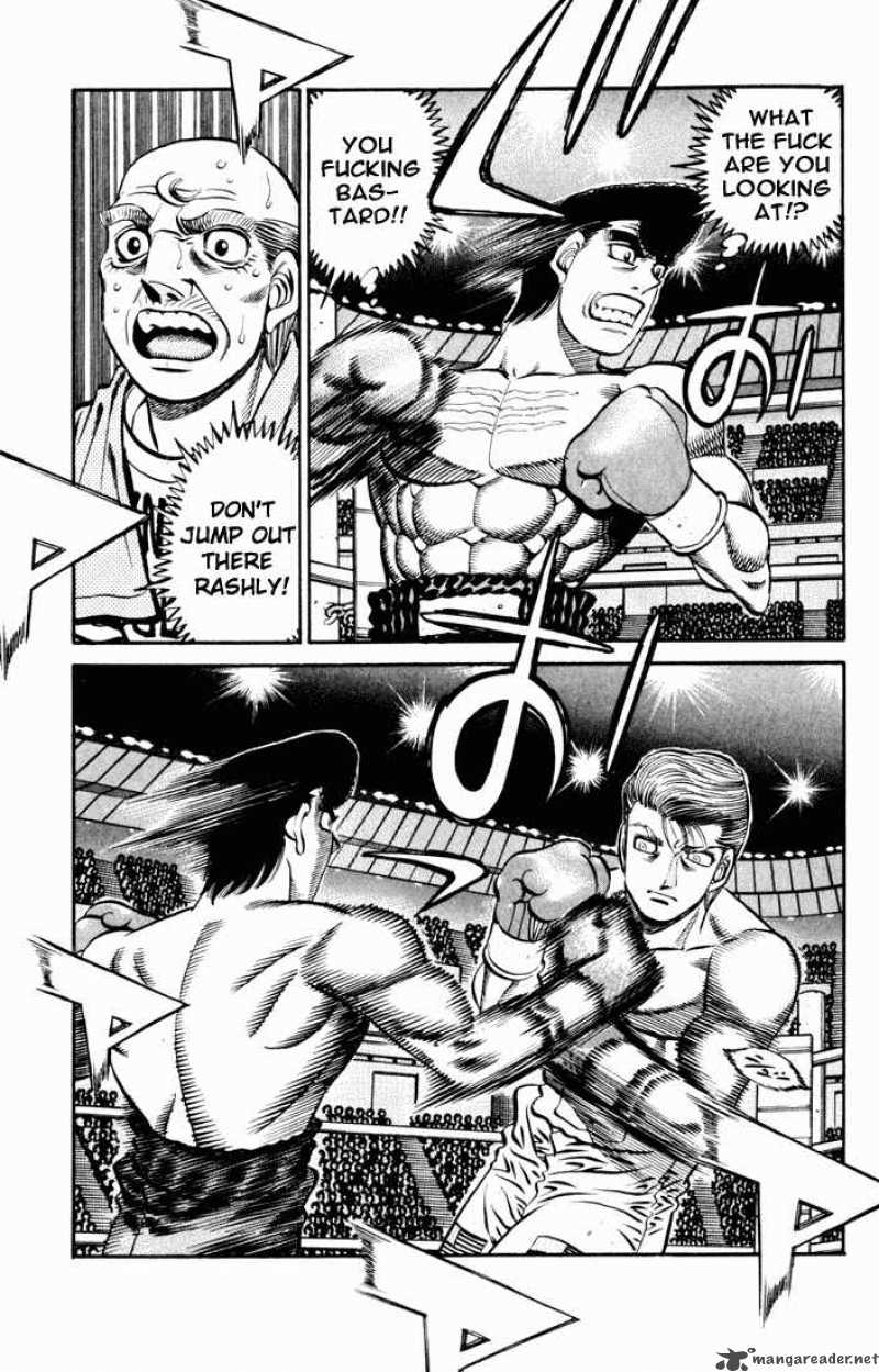 Hajime No Ippo 538 8