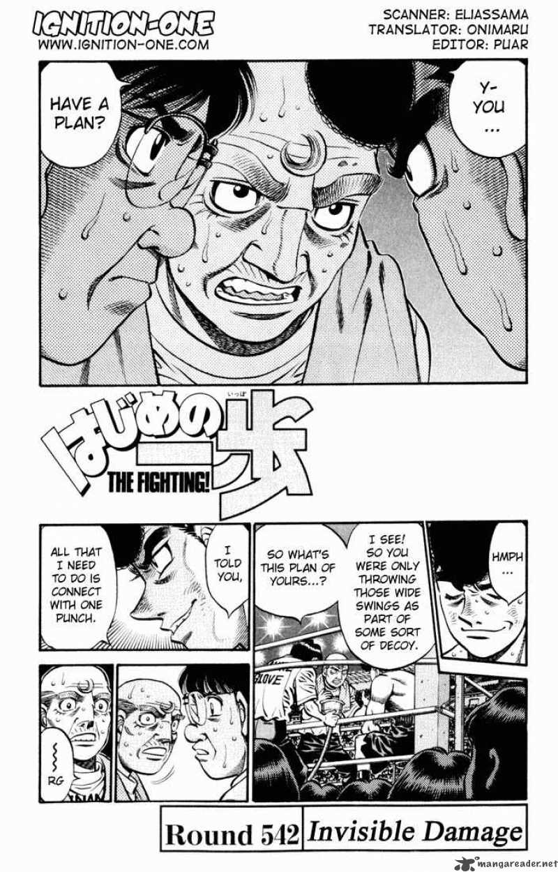 Hajime No Ippo 542 1