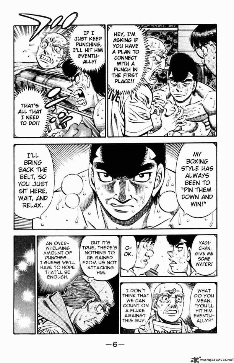 Hajime No Ippo 542 2